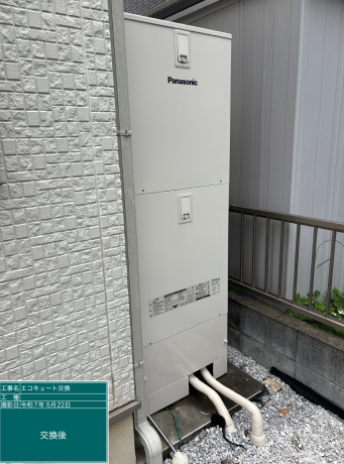 埼玉県比企郡 S様邸