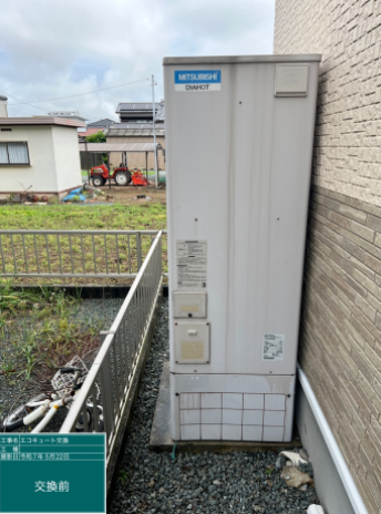 三重県伊勢市 N様邸