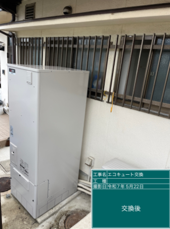 兵庫県加西市 Y様邸