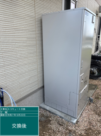 佐賀県佐賀市 H様邸