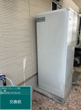 佐賀県佐賀市 H様邸