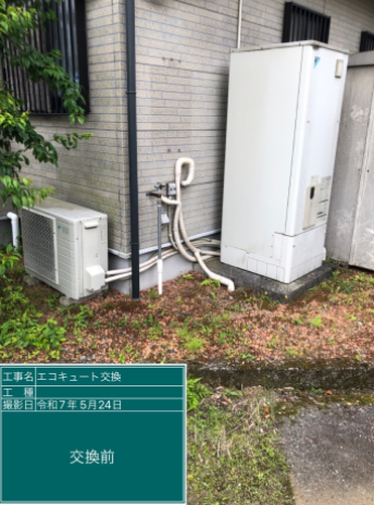 静岡県御殿場市 T様邸