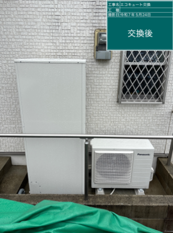 福岡県北九州市 M様邸