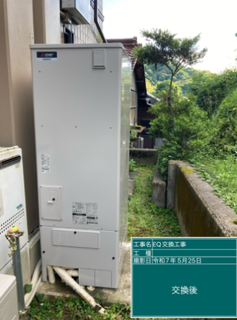 岐阜県可児市 N様邸