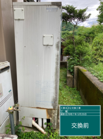 岐阜県可児市 N様邸