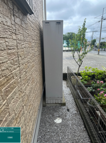 埼玉県川口市 A様邸