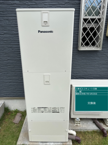福岡県北九州市　M様邸