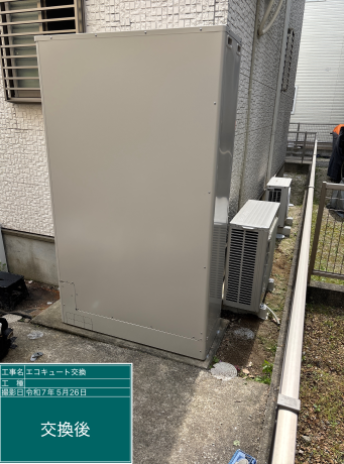 福岡県福岡市 H様邸
