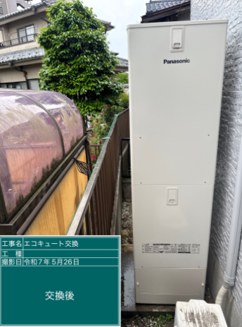 千葉県柏市　K様邸