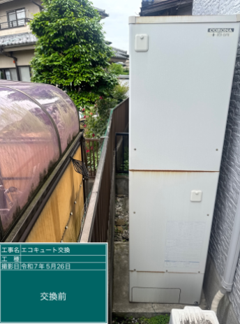 千葉県柏市　K様邸