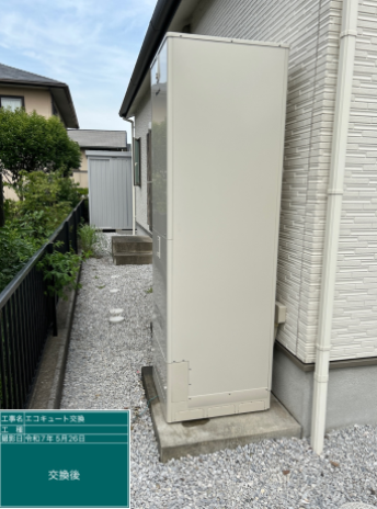 福岡県北九州市 T様邸