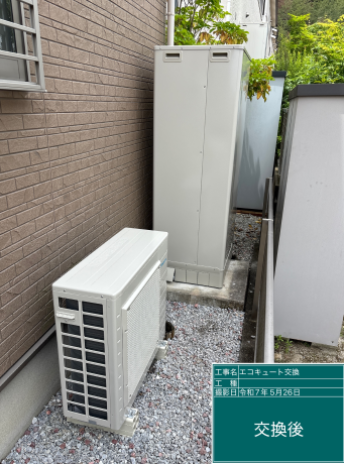 福岡県大野城市 N様邸