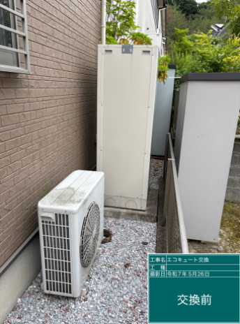 福岡県大野城市 N様邸