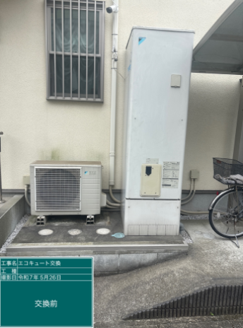 埼玉県さいたま市 M様邸
