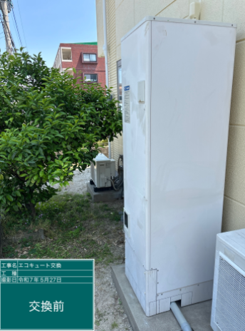 福岡県福岡市 M様邸