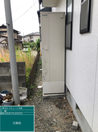 山梨県南巨摩郡 H様邸