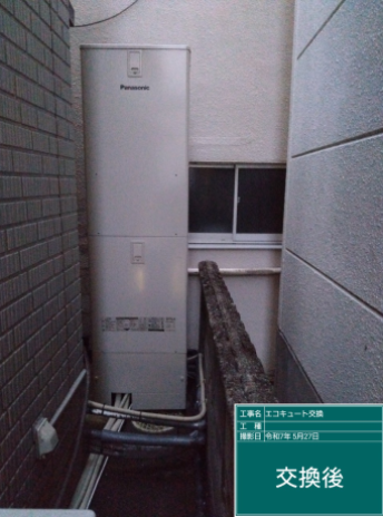 愛媛県四国中央市 M様邸