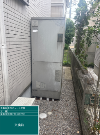 千葉県八千代市 N様邸