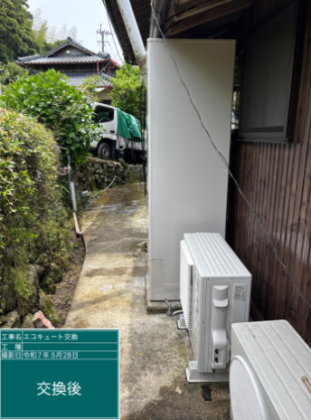 佐賀県武雄市 Y様邸