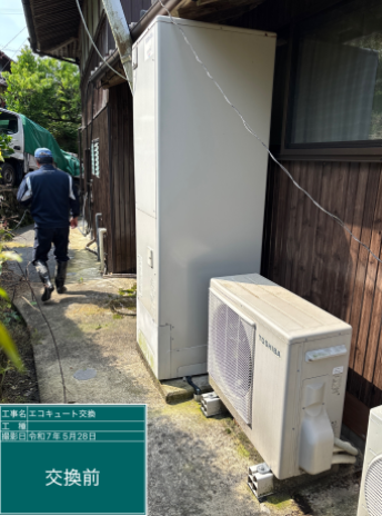 佐賀県武雄市 Y様邸