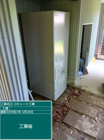 富山県富山市 M様邸