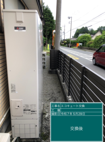 静岡県御殿場市　T様邸