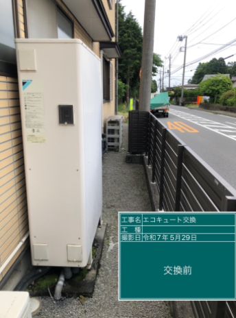 静岡県御殿場市　T様邸