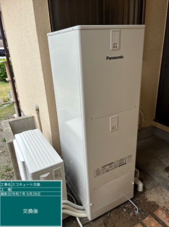 福岡県糟屋郡 M様邸