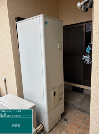福岡県糟屋郡 M様邸