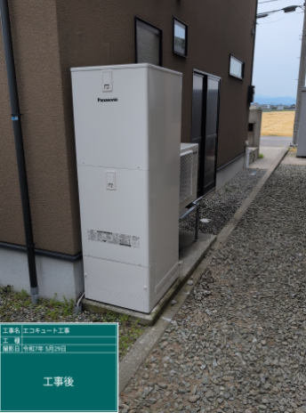石川県能美市 M様邸
