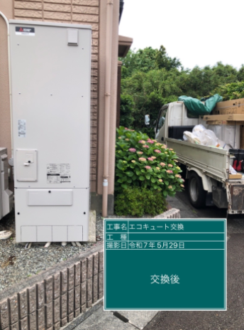 静岡県沼津市 K様邸