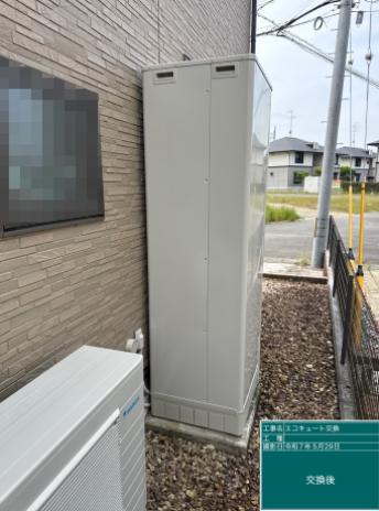 茨城県龍ケ崎市 Y様邸