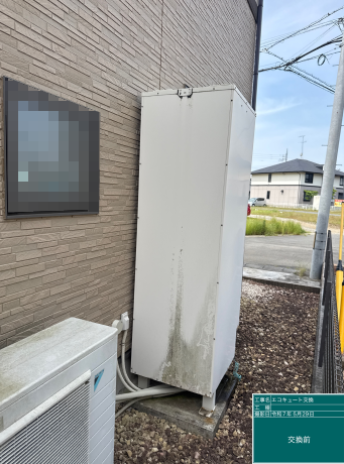茨城県龍ケ崎市 Y様邸