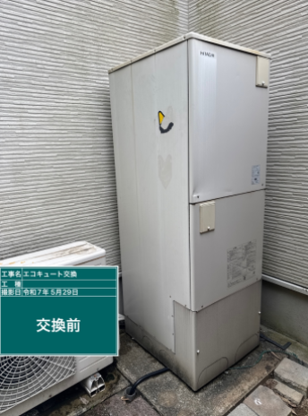 佐賀県武雄市　H様邸