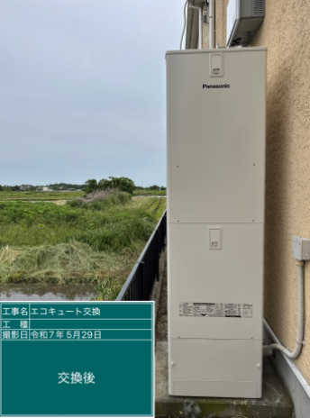 千葉県東金市　U様邸