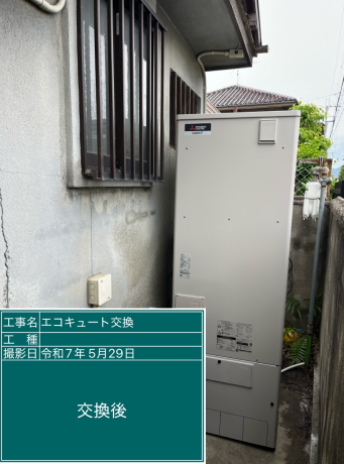 奈良県大和高田市 O様邸