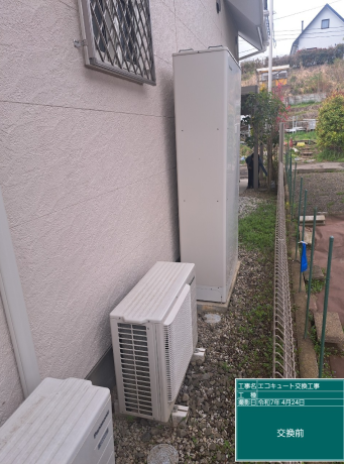宮城県仙台市 S様邸