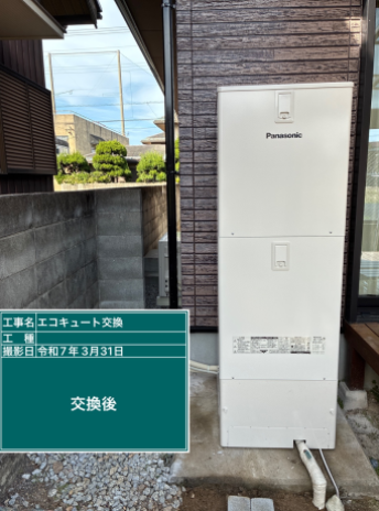 香川県東かがわ市 Y様邸