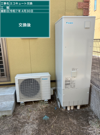 広島県安芸郡　S様邸