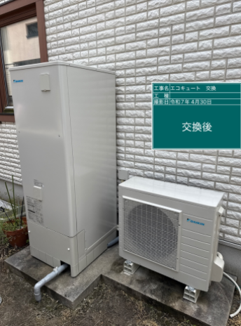 福岡県福岡市 T様邸
