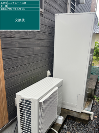 宮崎県東臼杵郡 K様邸
