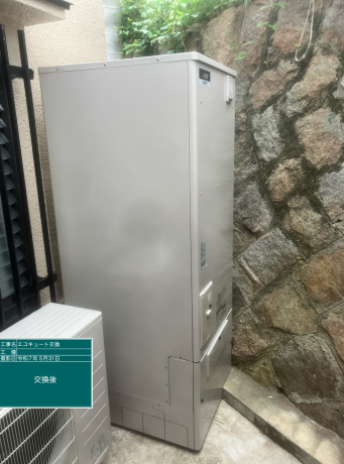 奈良県生駒市 K様邸