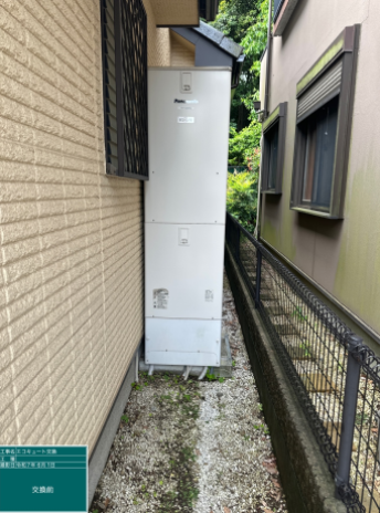 埼玉県富士見市 O様邸