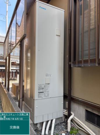 三重県伊勢市 N様邸