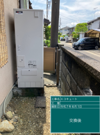 静岡県島田市 E様邸