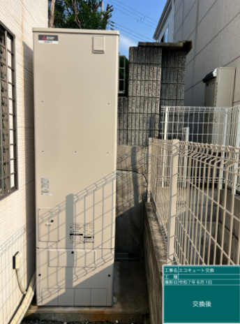 大阪府豊中市 T様邸