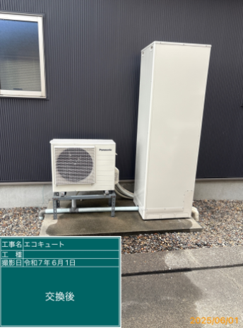 新潟県燕市 T様邸