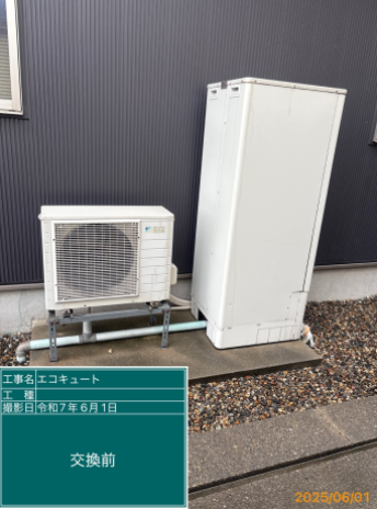 新潟県燕市 T様邸