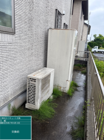 千葉県銚子市 I様邸