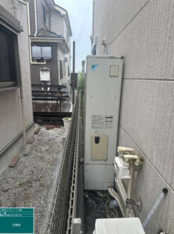 東京都八王子市 S様邸